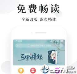 威尼斯3775